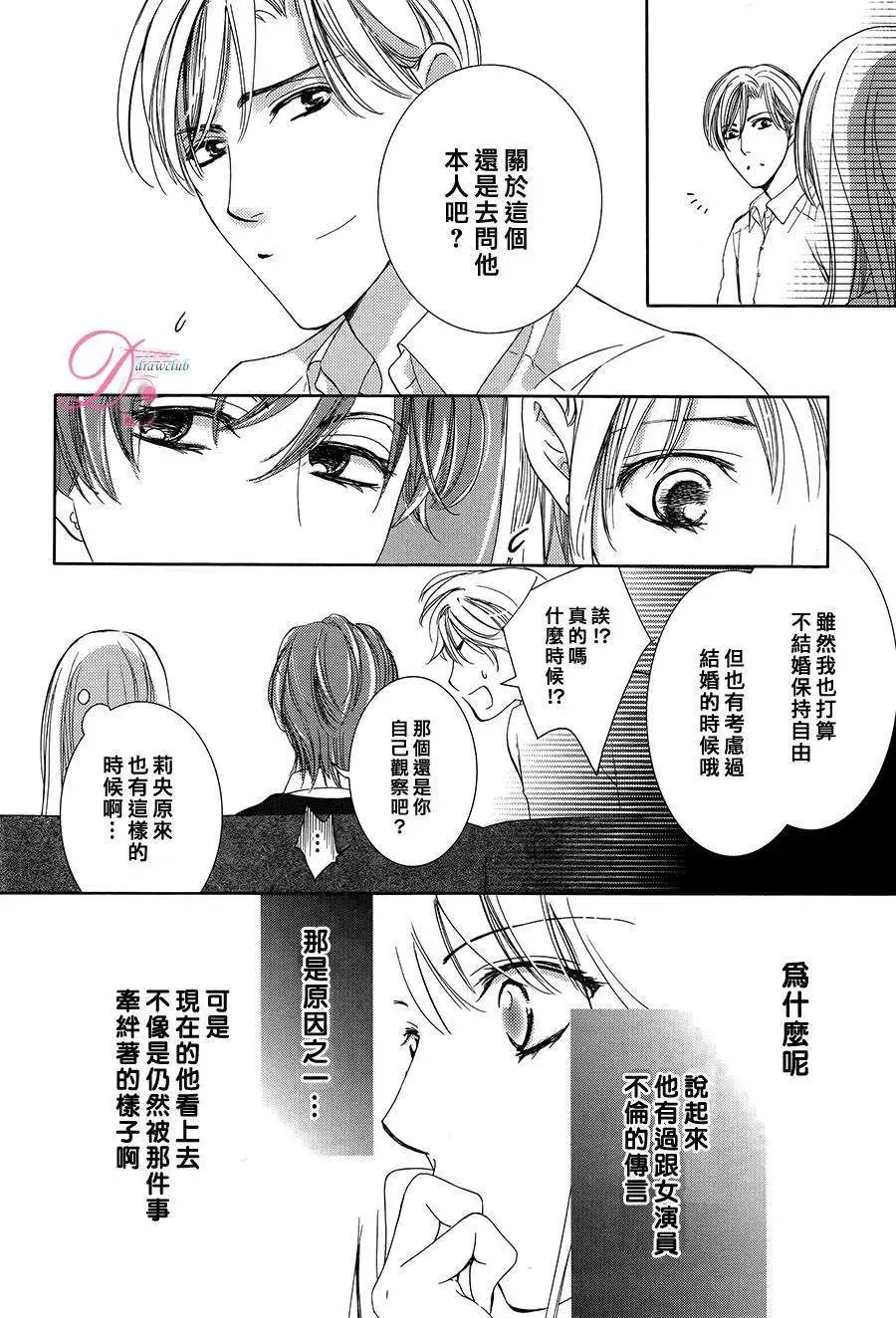 第08回