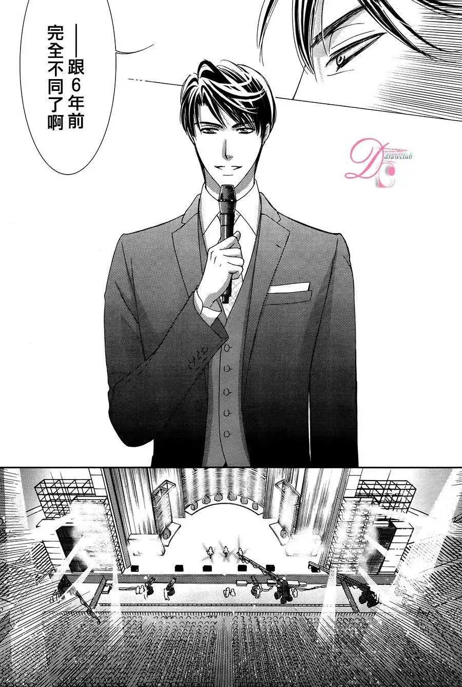 第08回