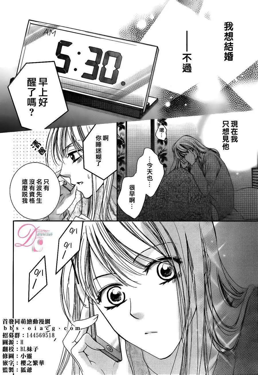 第09回
