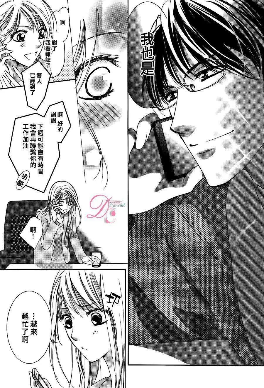 第09回