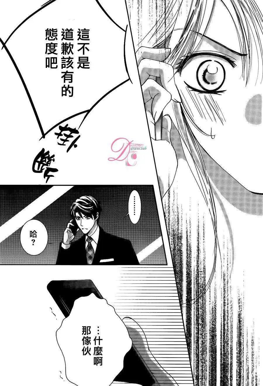 第09回