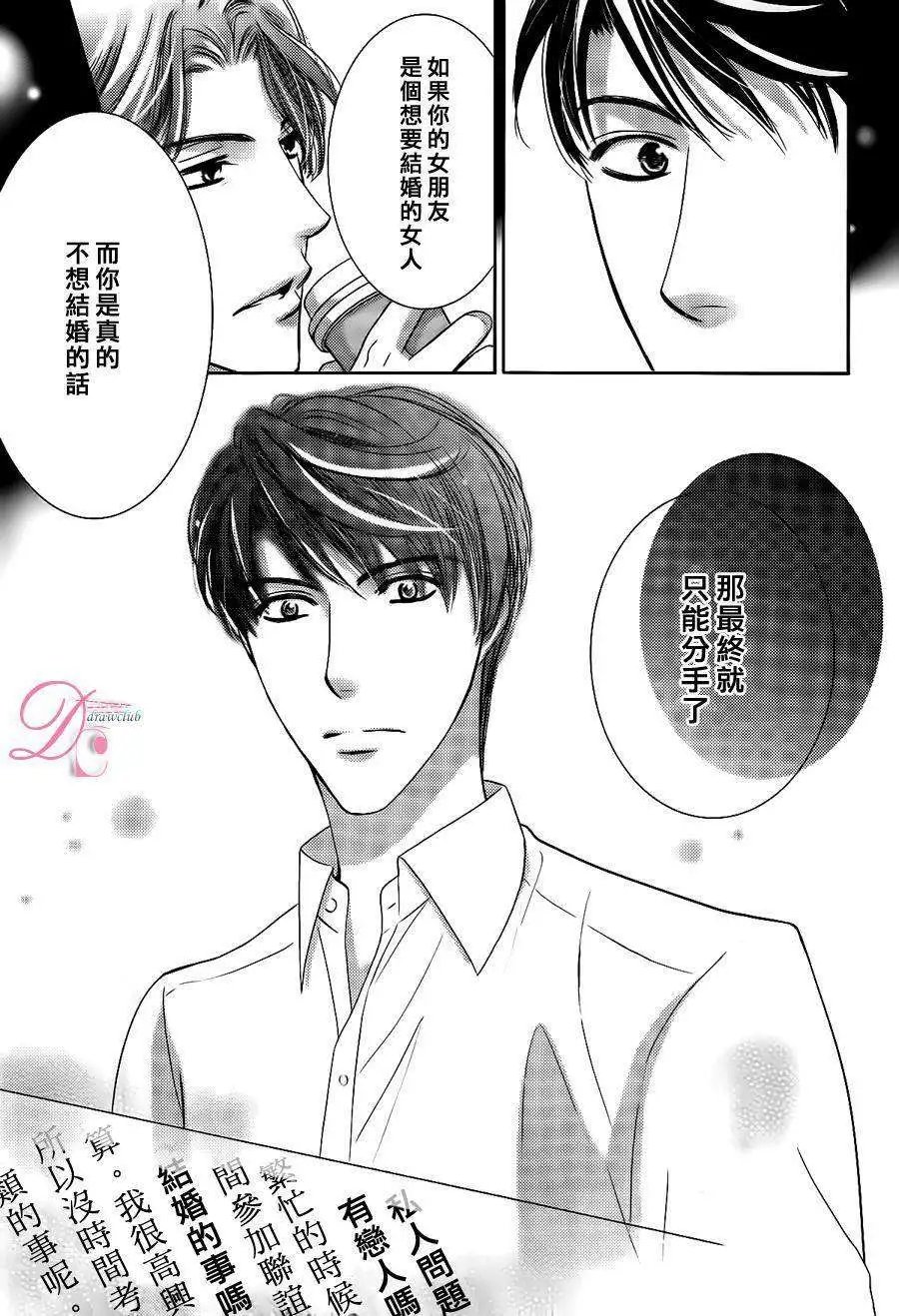 第09回