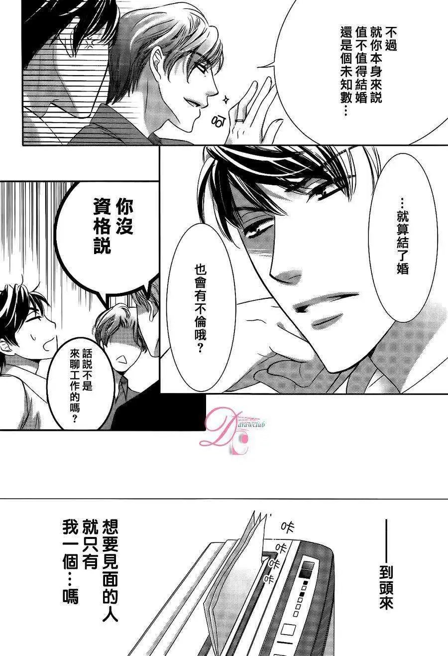 第09回