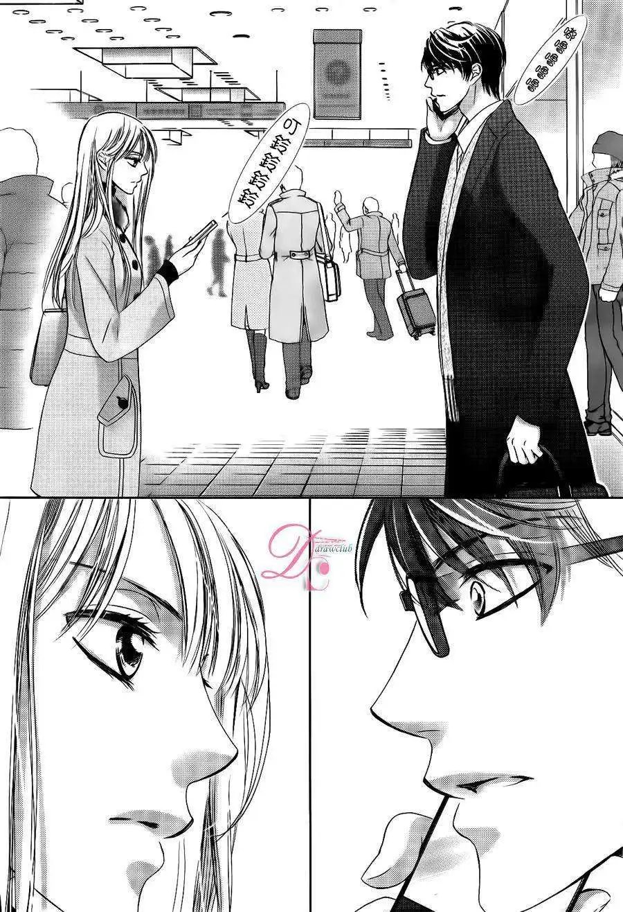 第09回