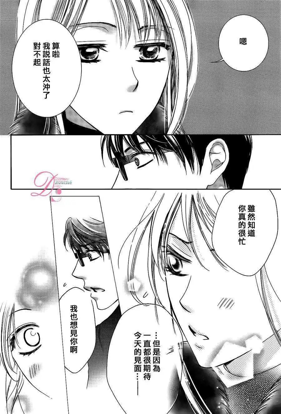 第09回