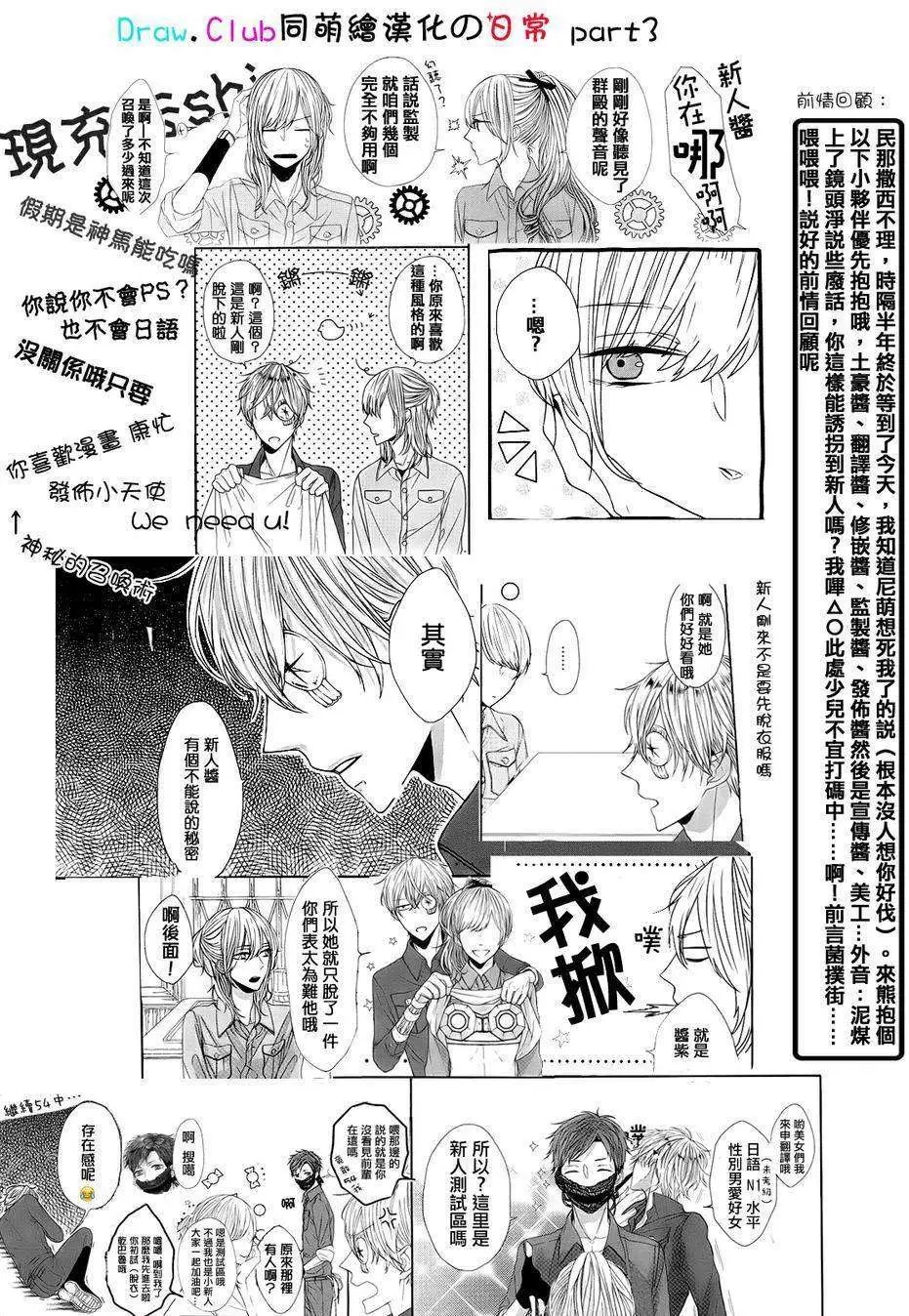 第09回