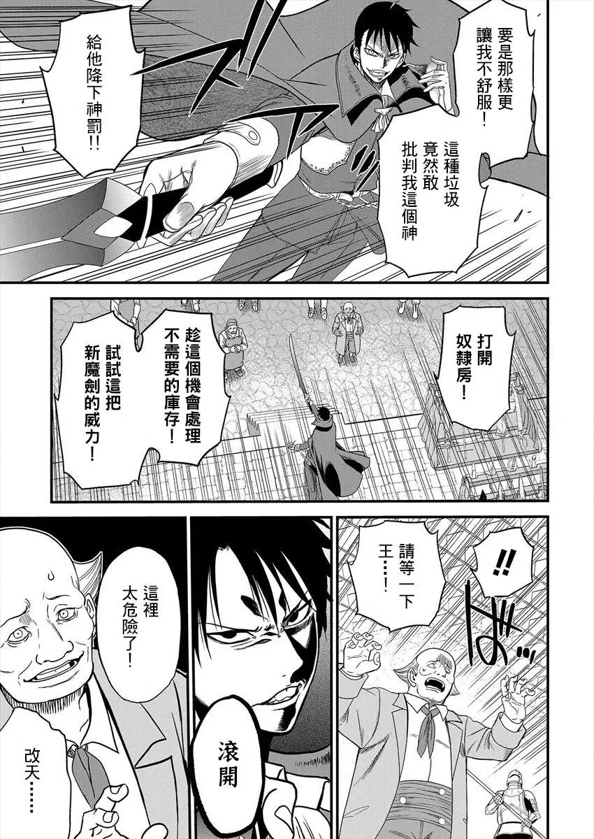 第01话