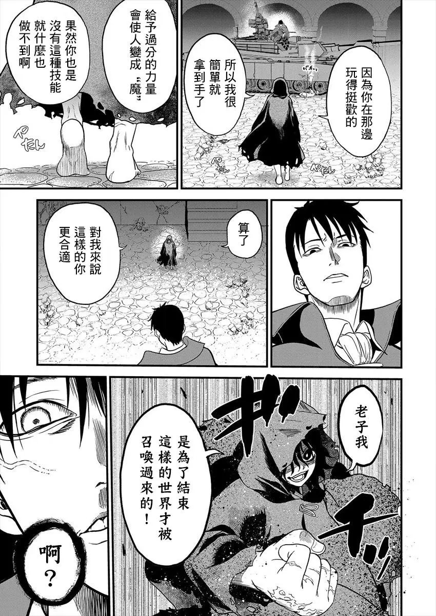 第01话