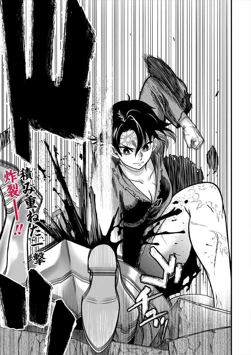 第02话