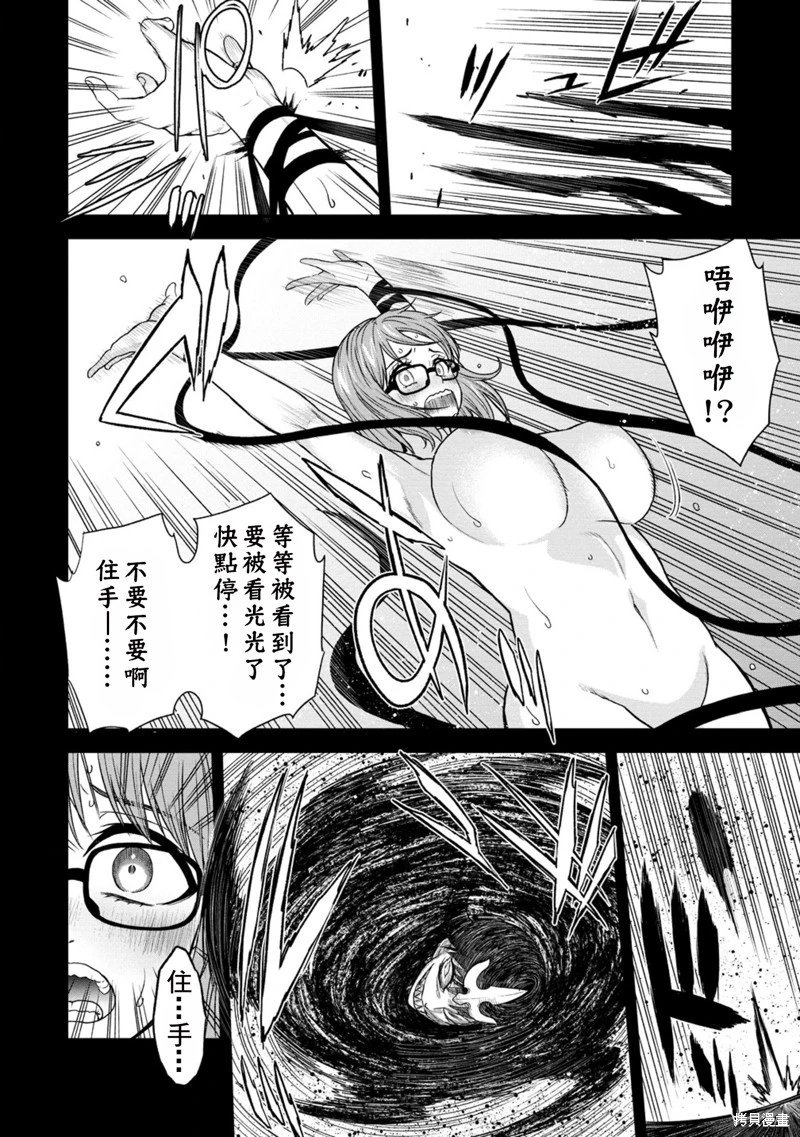 第35话