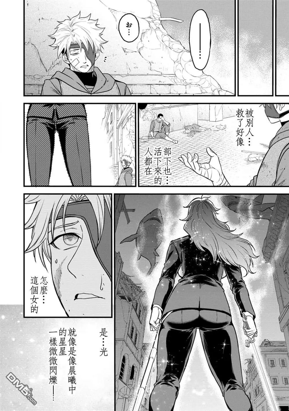 第36话