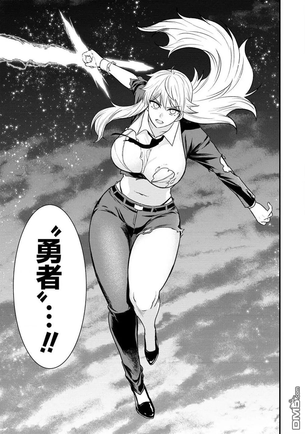 第36话
