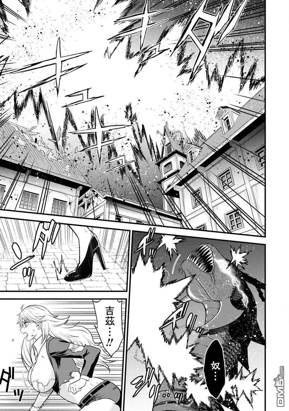 第36话