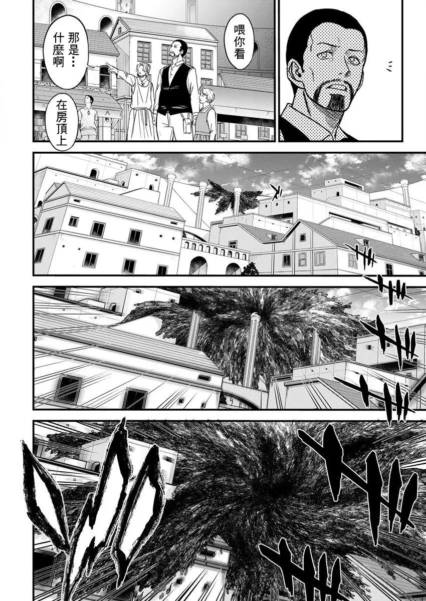 第05话