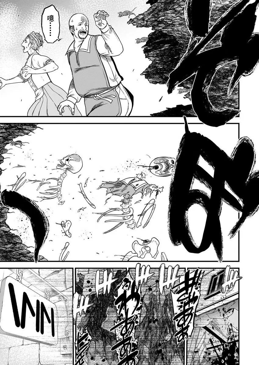 第05话