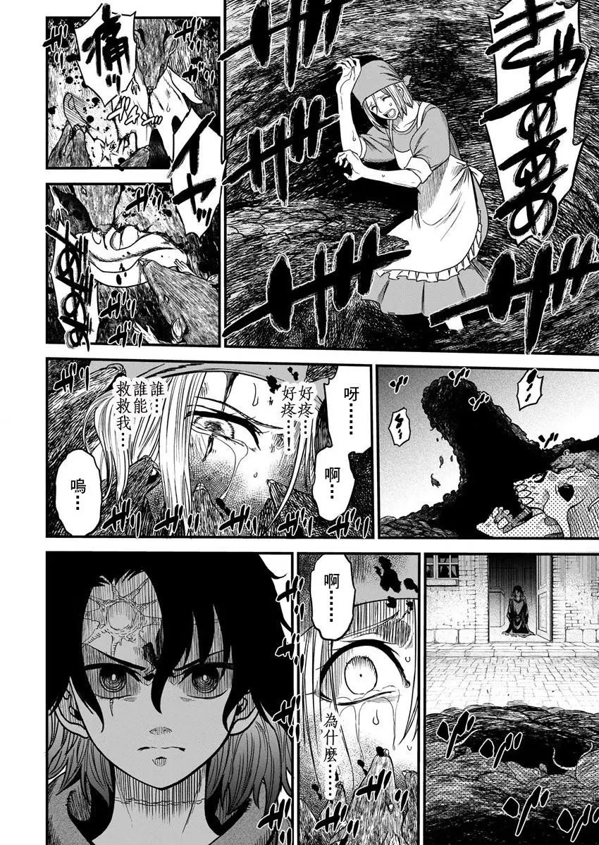 第05话