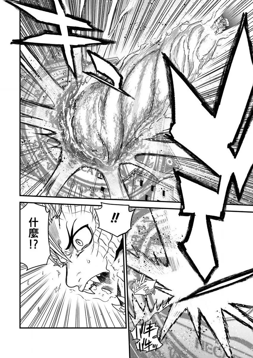 第06话