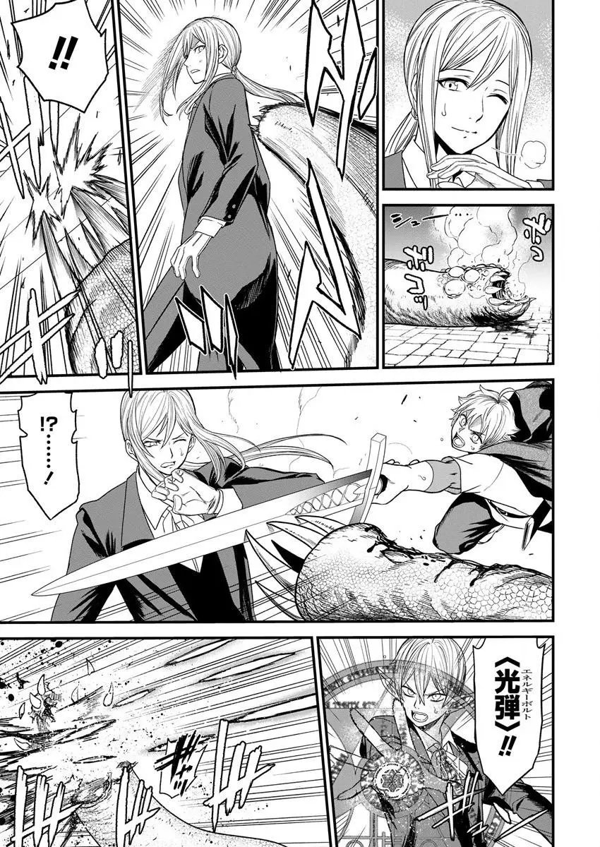 第07话