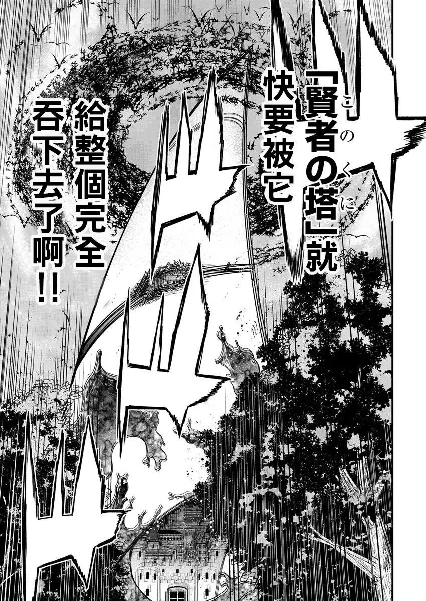 第09话