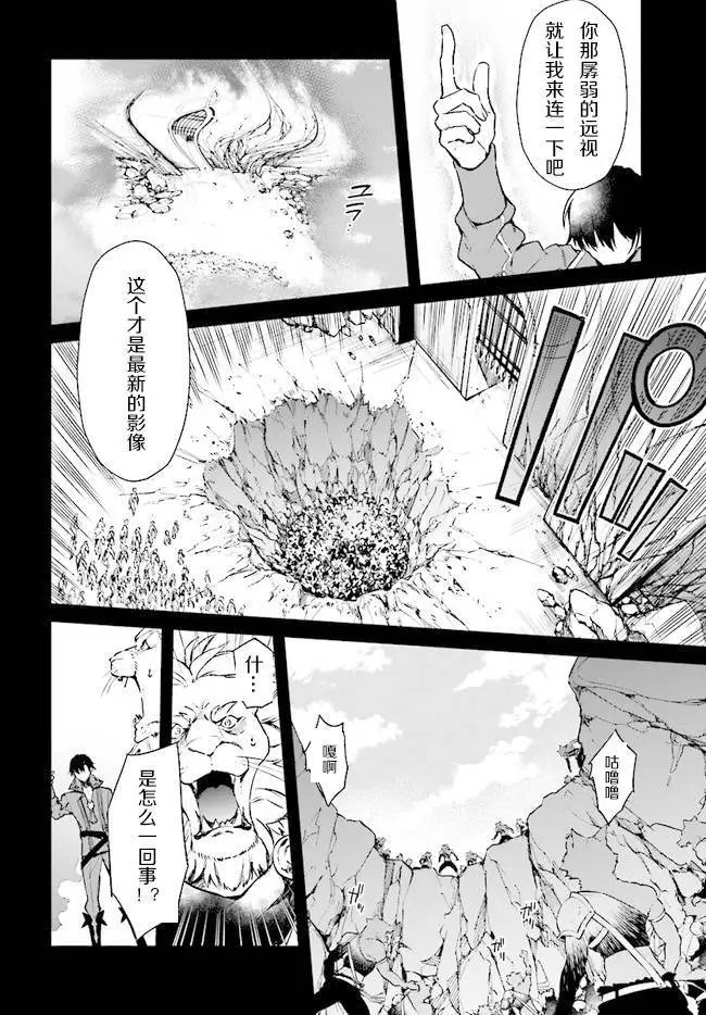 第01话