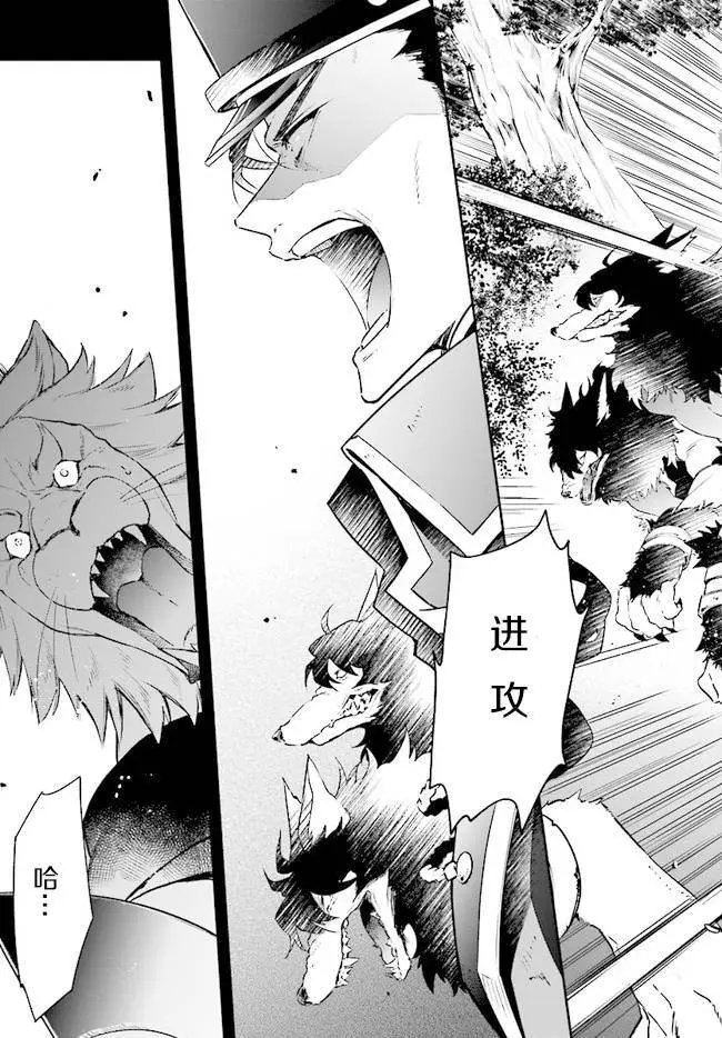 第01话