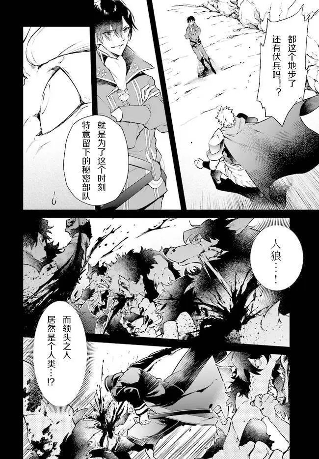 第01话