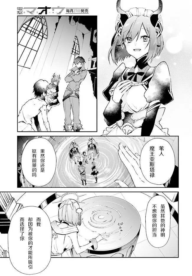 第01话