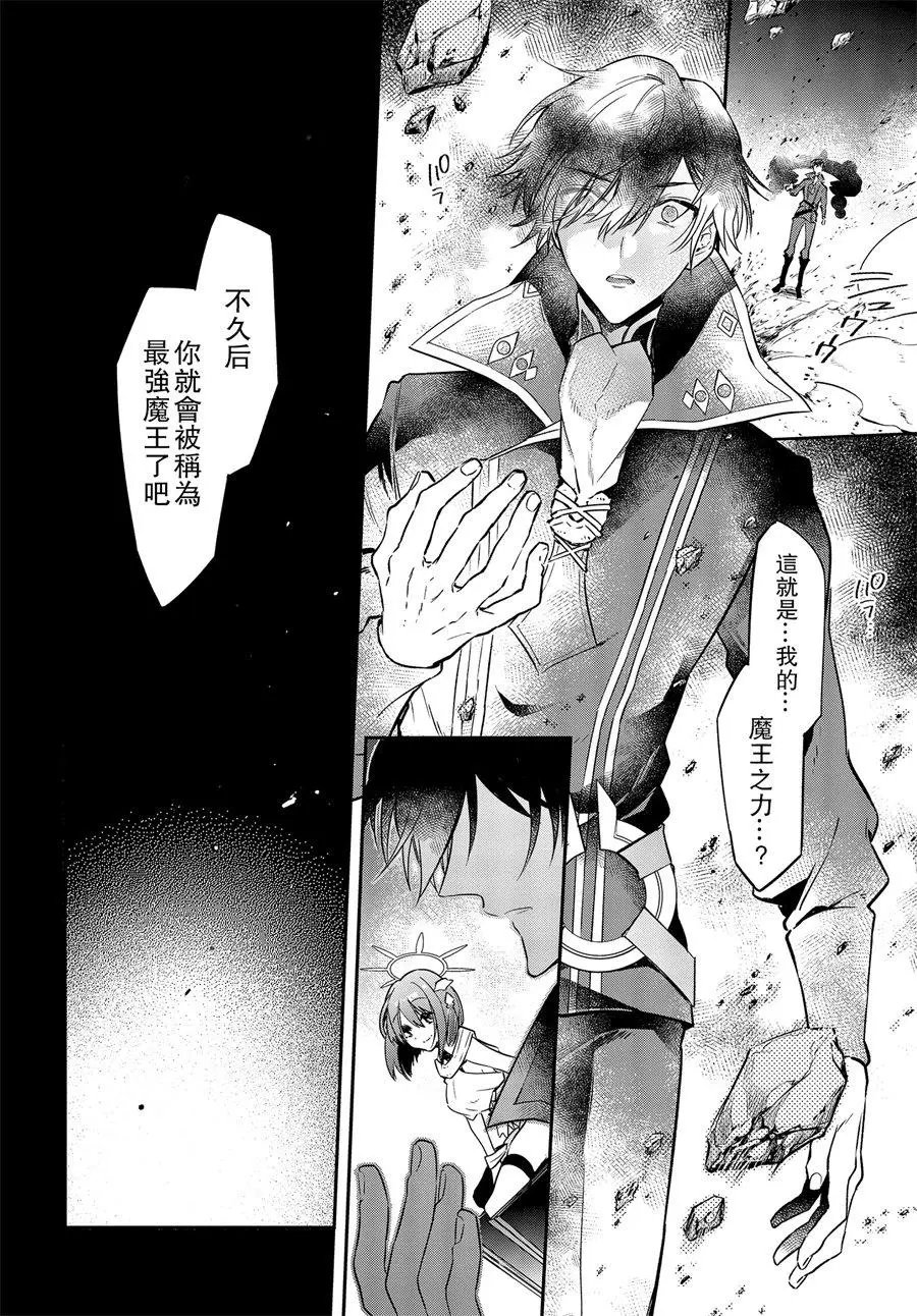 第02话