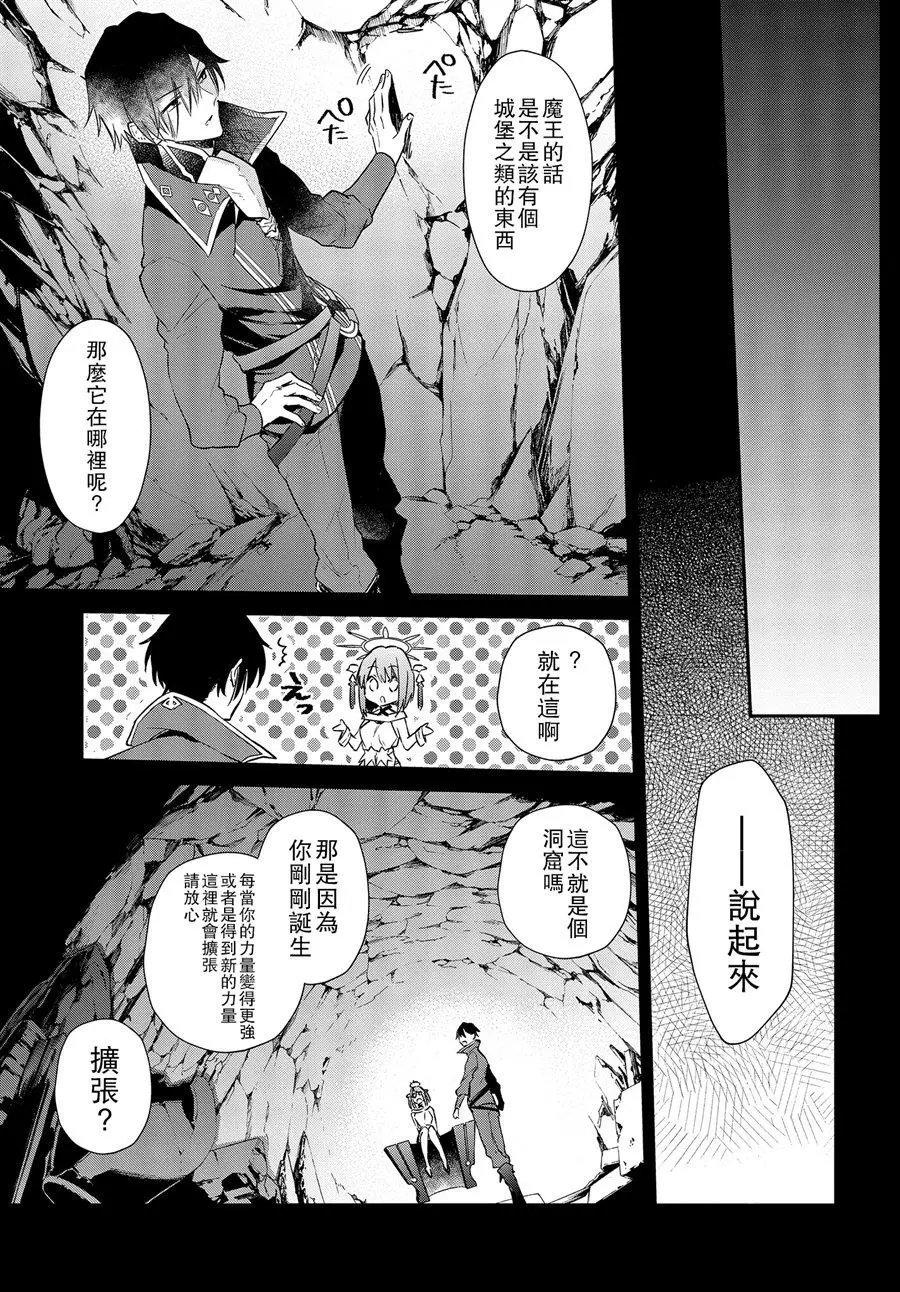 第02话
