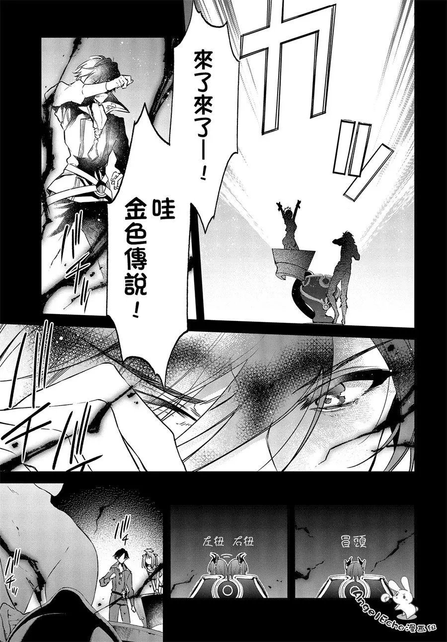 第02话