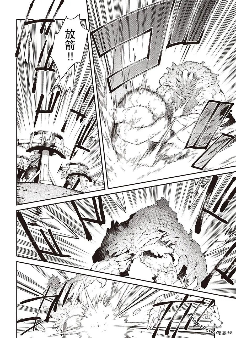 第03话