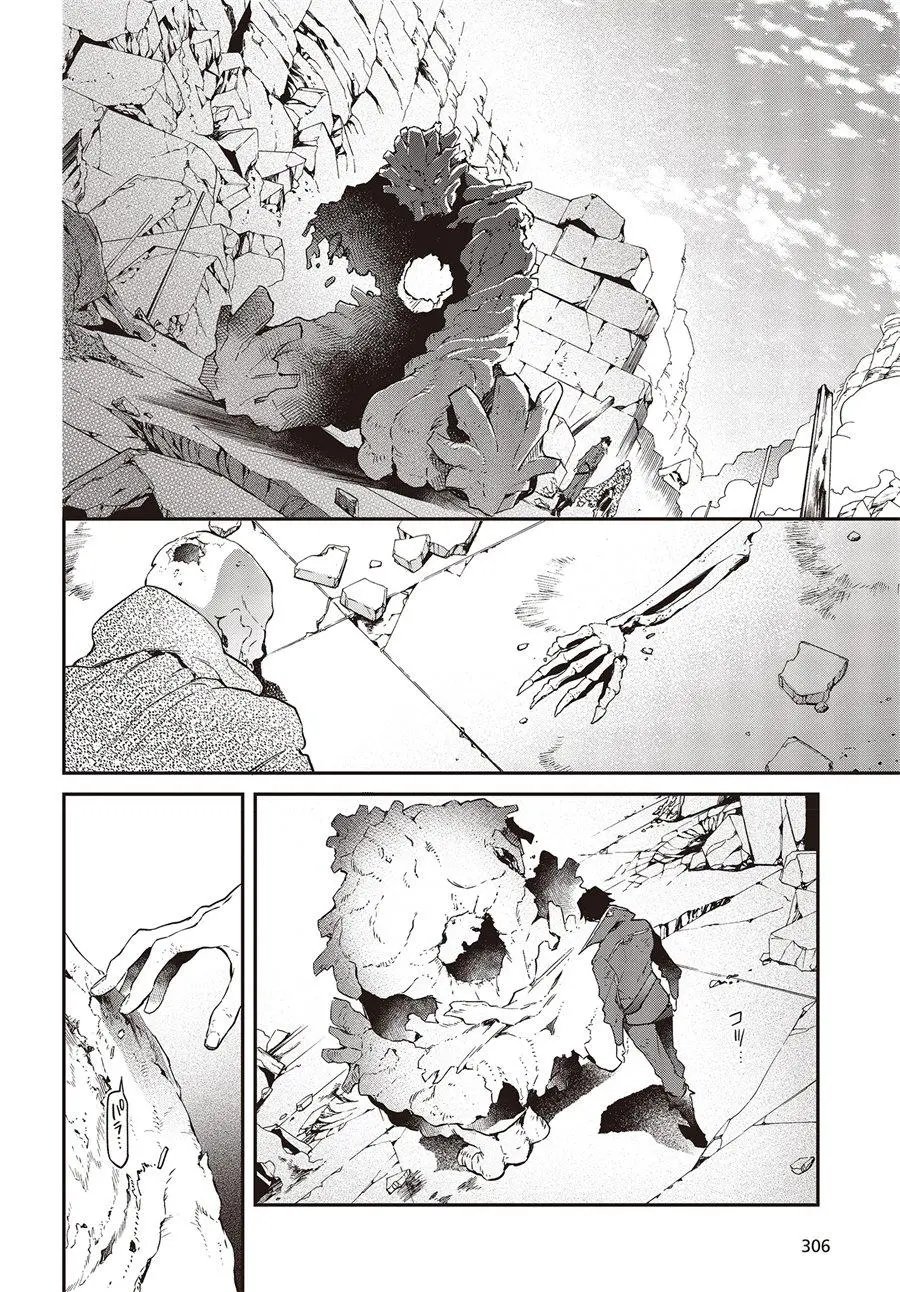 第03话