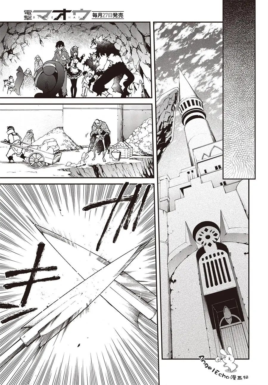 第04话