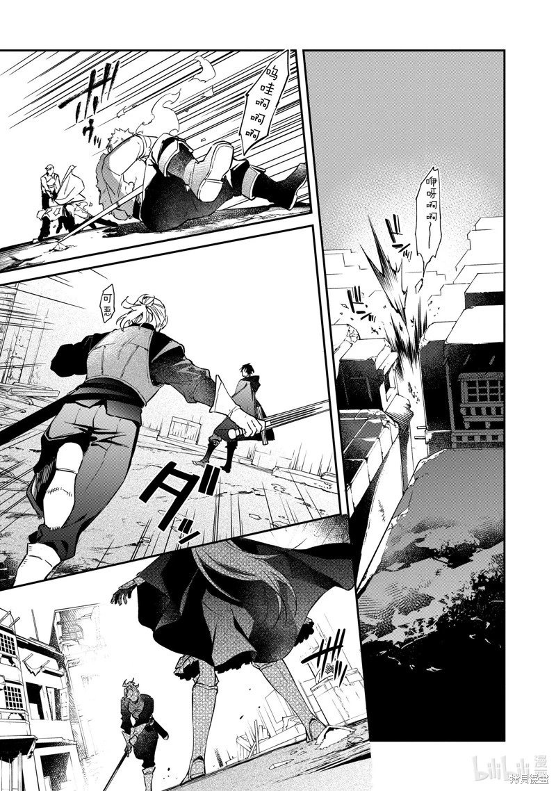 第41话