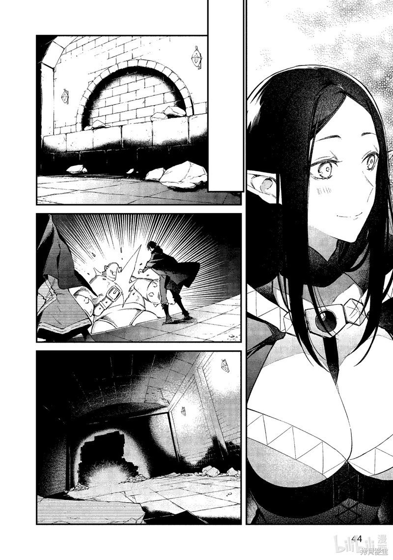 第43话