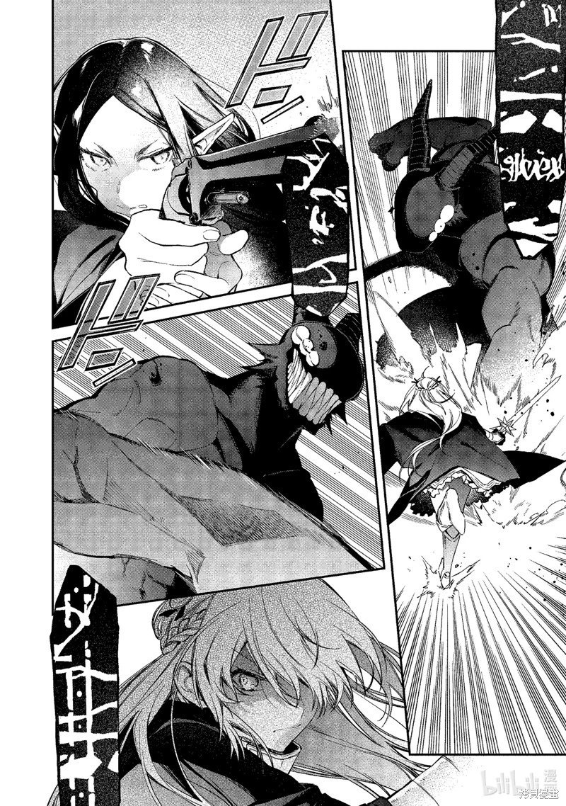 第44话