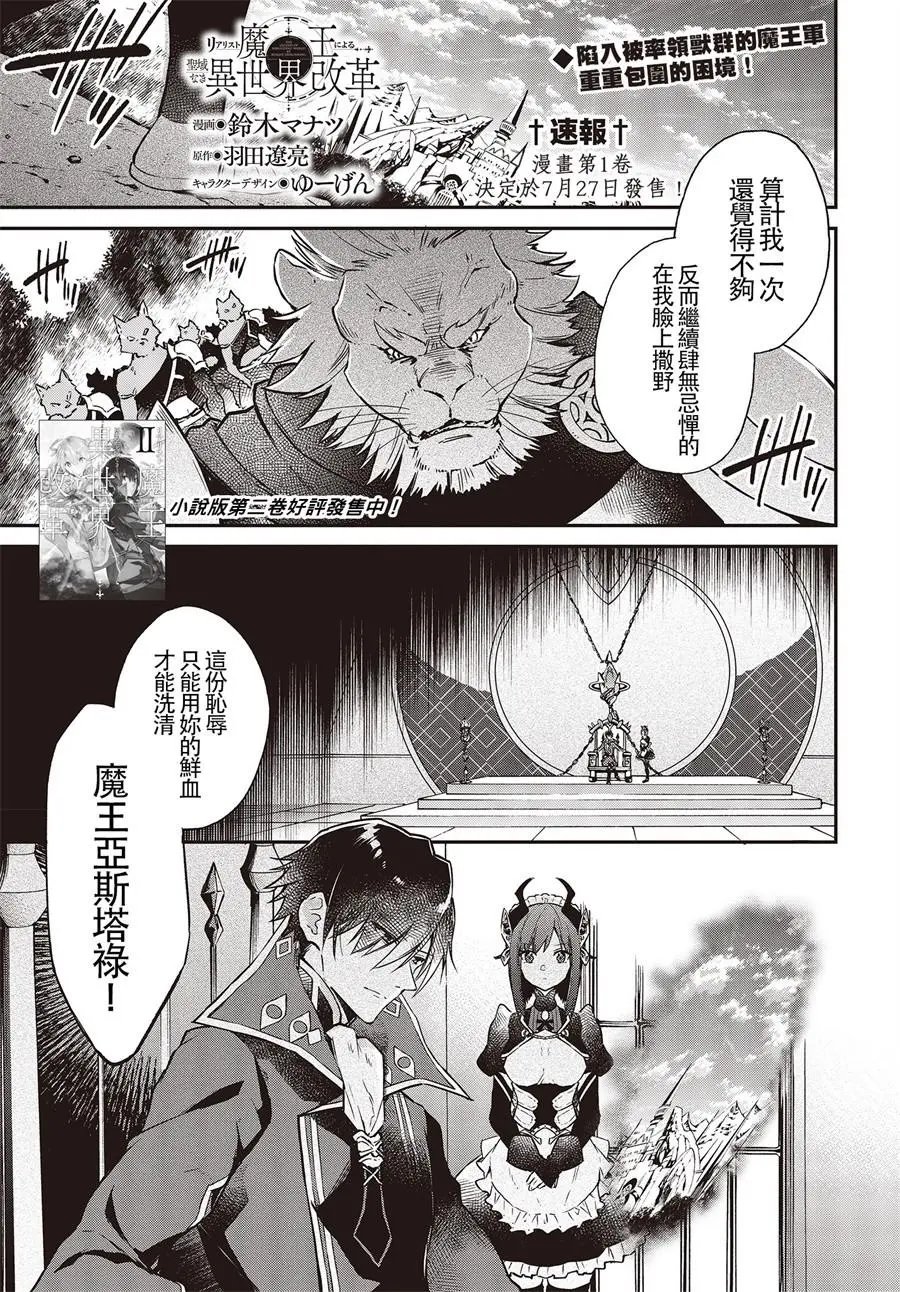 第05话