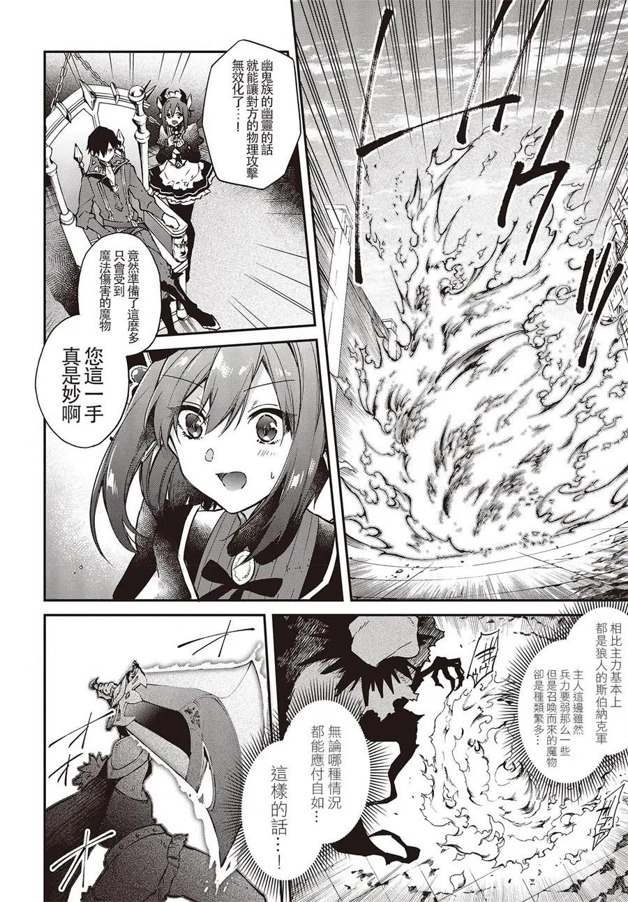 第05话