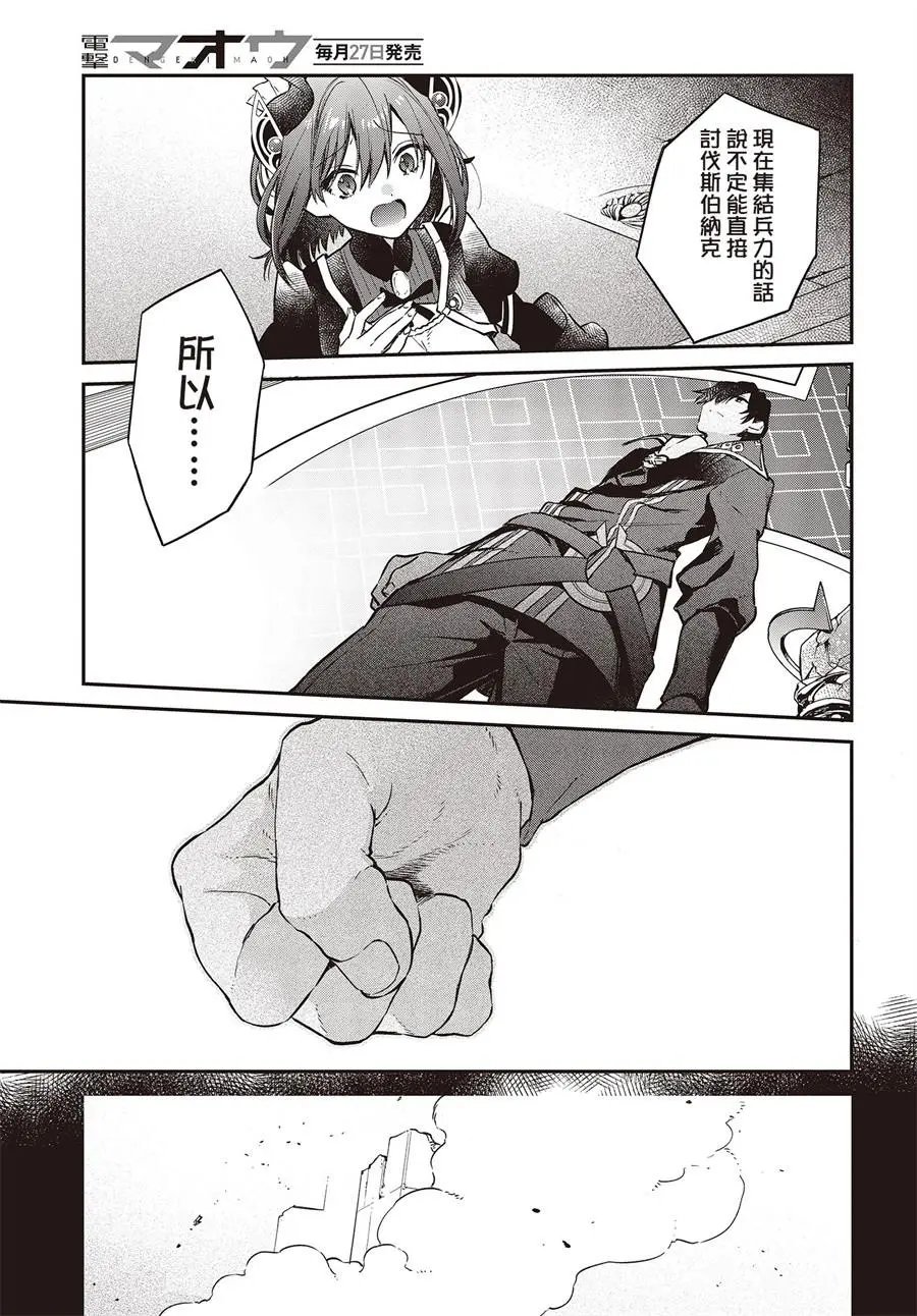 第05话