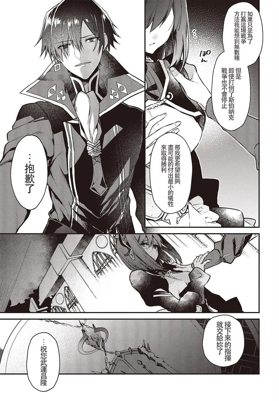 第05话