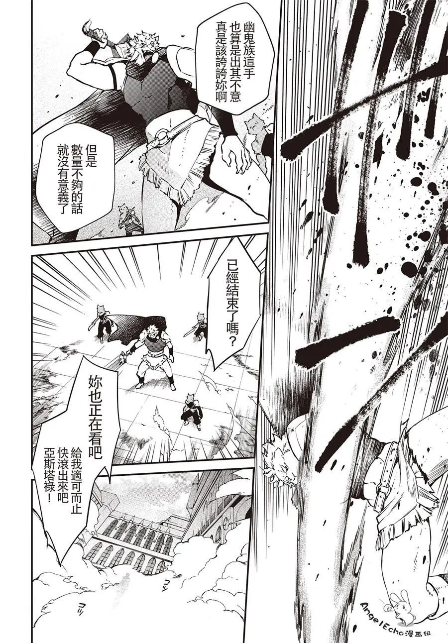 第05话
