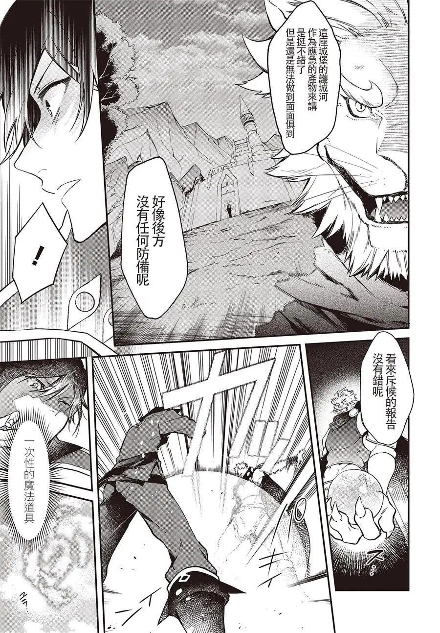 第05话