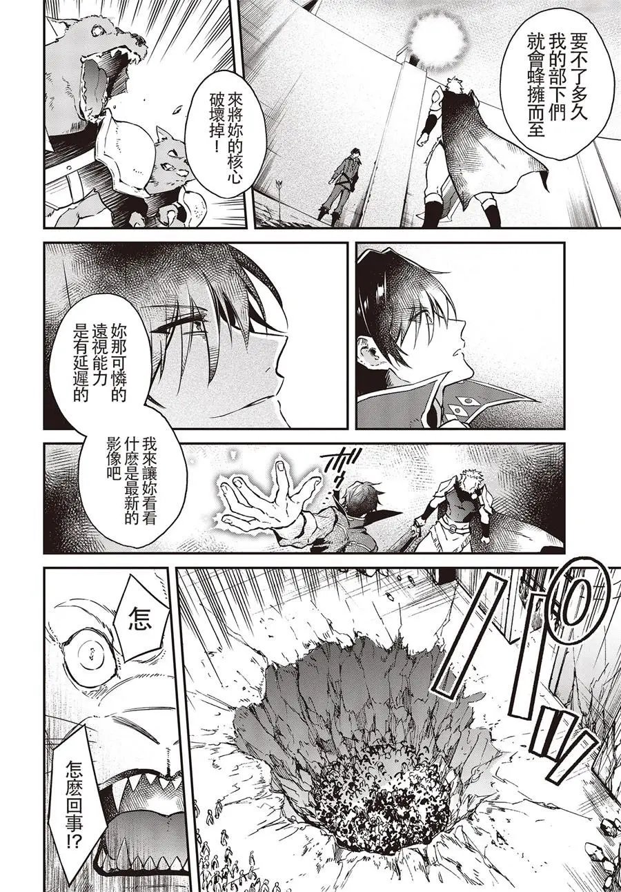 第05话