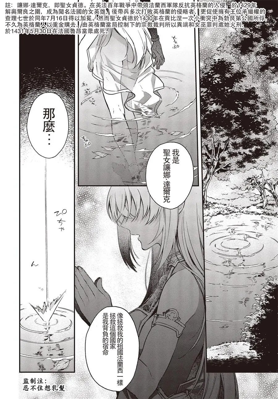 第06话