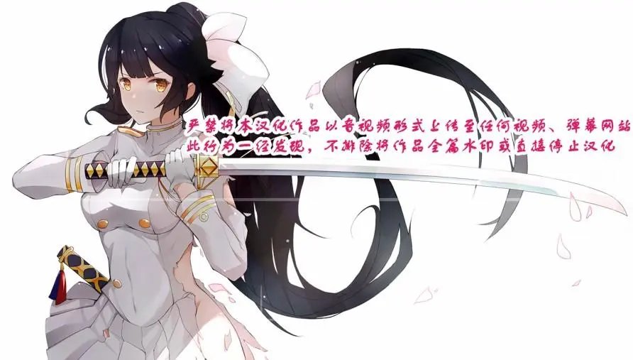 第07话