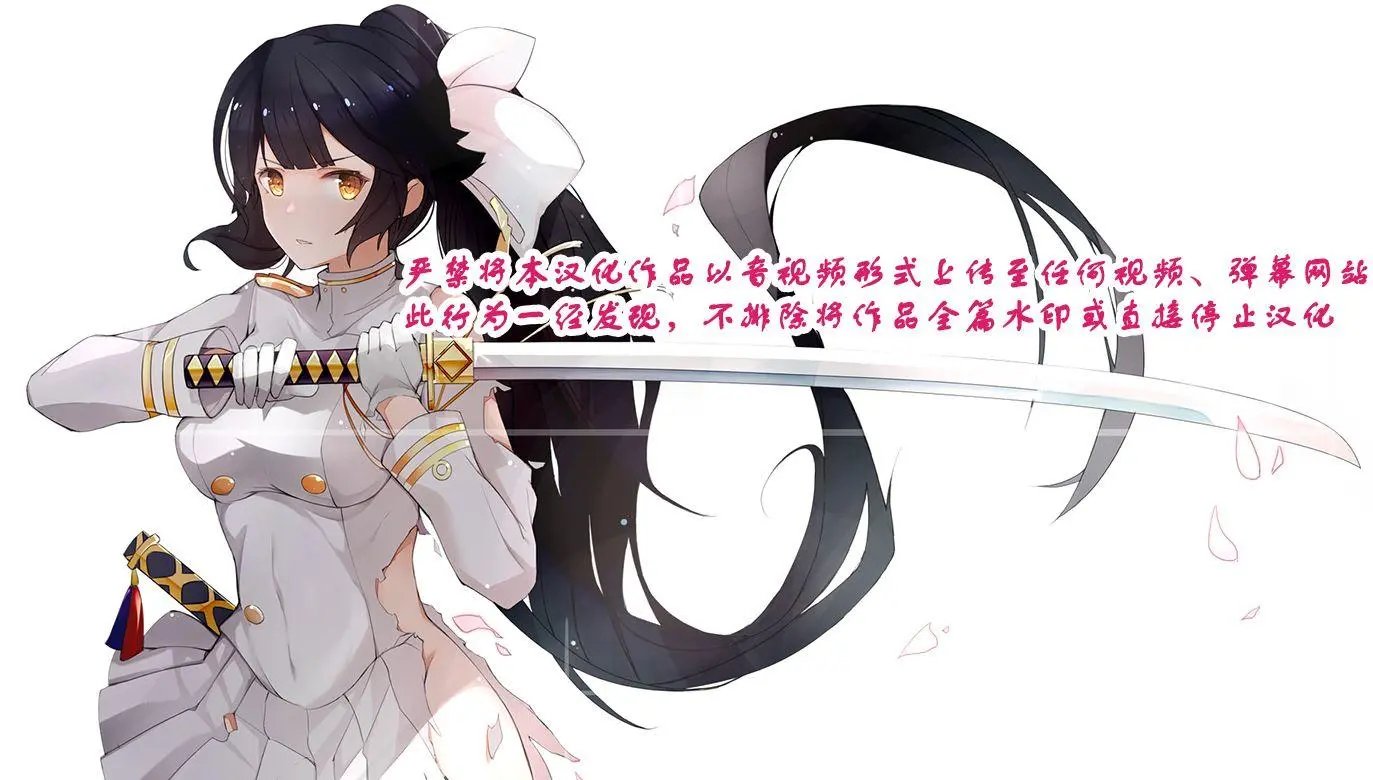 第08话