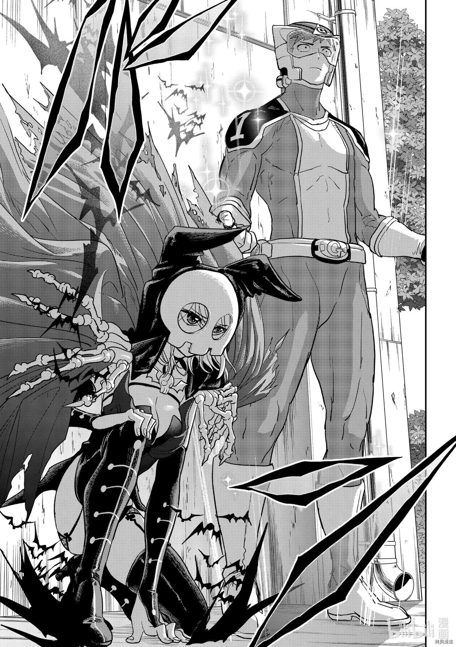 第20话