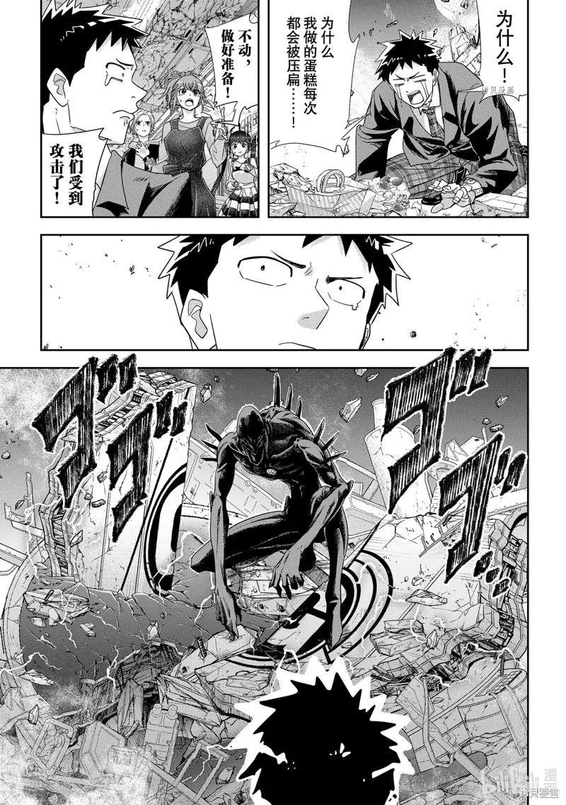 第35话