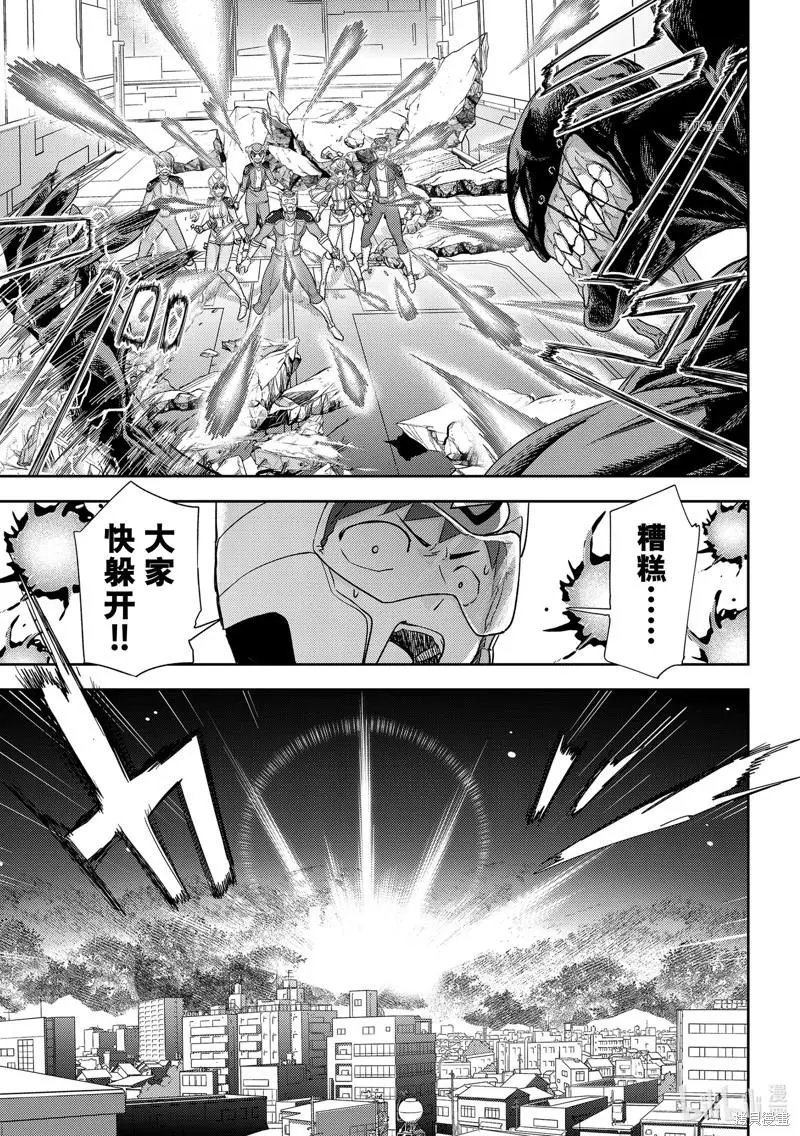 第35话