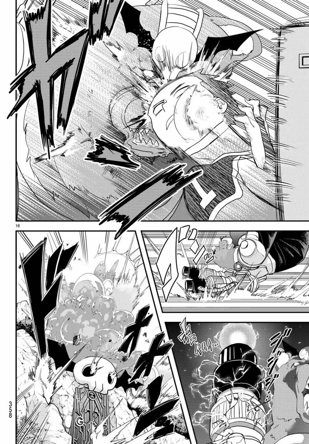 第04话
